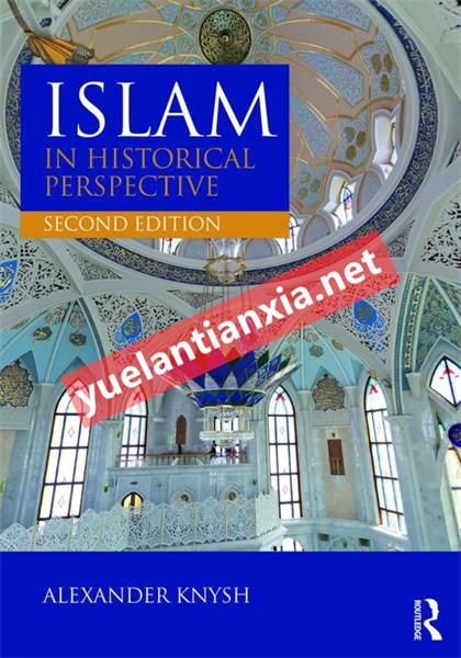 Islam in Historical Perspective