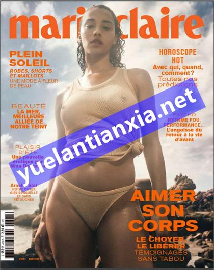 【法国版】嘉人（Marie Claire）2021年8月