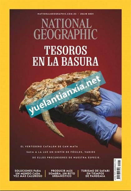 【西班牙版】美国国家地理（National Geographic）2021年7月