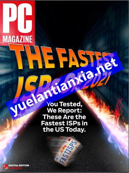 计算机杂志（PC Magazine）2021年7月