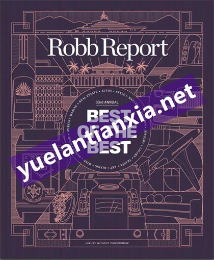 罗博报告（Robb Report ）2021年6-7月