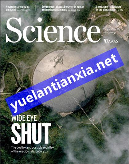 科学（Science）2021年1月15日