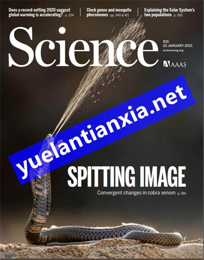 科学（Science）2021年1月22日