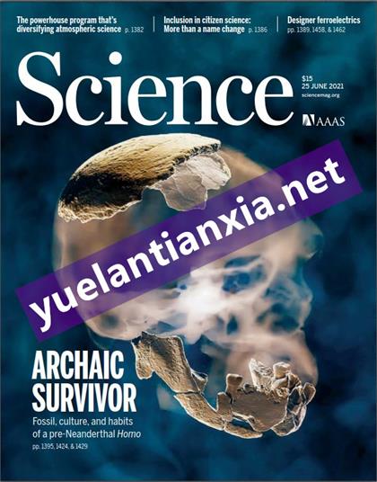科学（Science）2021年6月25日
