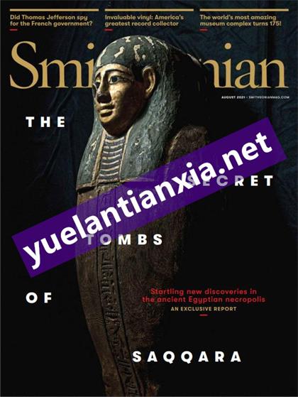 史密森尼（Smithsonian）2021年8月