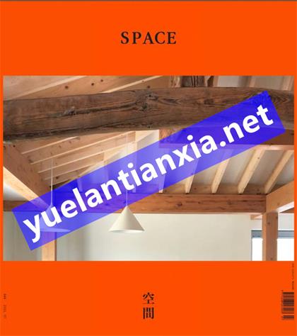 【韩国版】空间（Space）2021年7月
