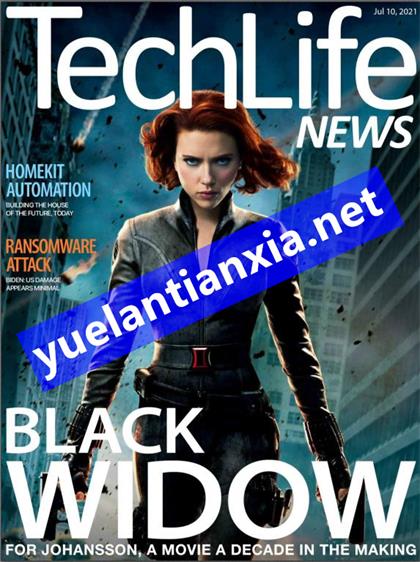 科技生活（TechLife News）2021年7月10日