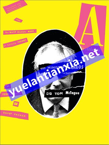 大西洋月刊（The Atlantic）2021年7-8月