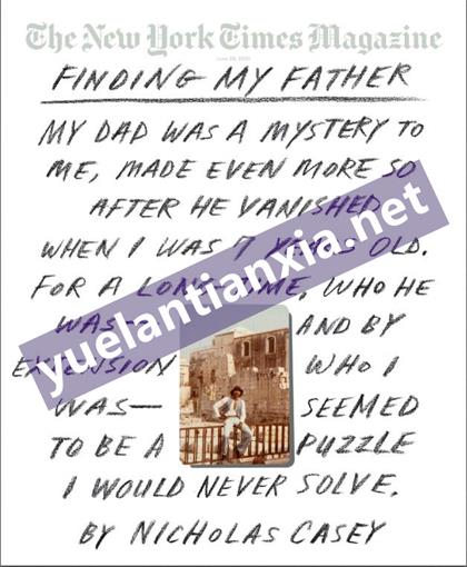 纽约时报杂志（The New York Times Magazine）2021年6月20日