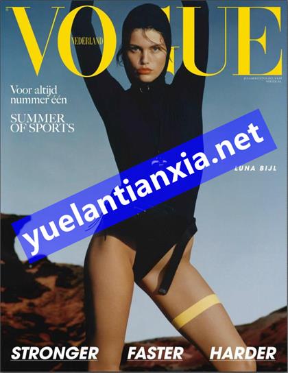 【荷兰版】服饰与美容（Vogue）2021年7月