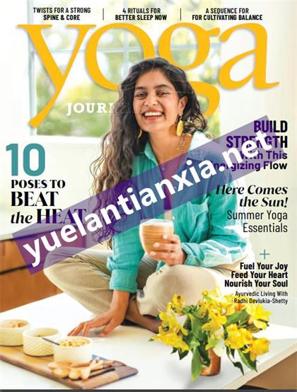 【美国版】瑜伽（Yoga Journal）2021年7-8月
