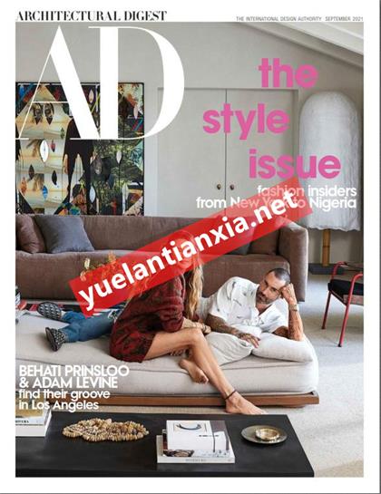 【美国版】建筑文摘（Architectural Digest）2021年9月