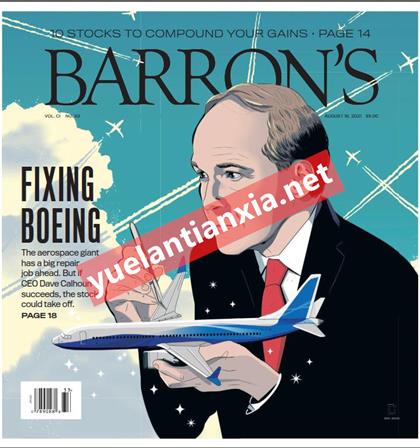 巴伦周刊（Barron’s）2021年8月16日