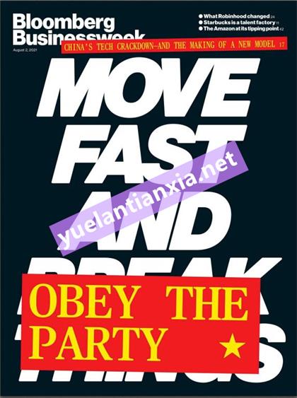 【美国版】彭博商业周刊（Bloomberg Businessweek）2021年8月2日