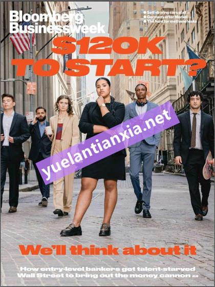 【美国版】彭博商业周刊（Bloomberg Businessweek）2021年8月23日