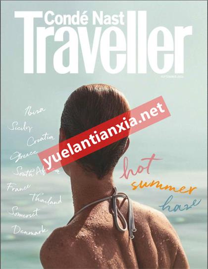 【英国版】悦游（Conde Nast Traveller）2021年9月