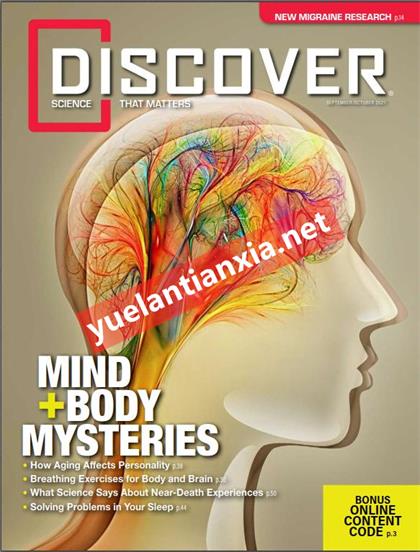 发现（Discover）2021年9-10月