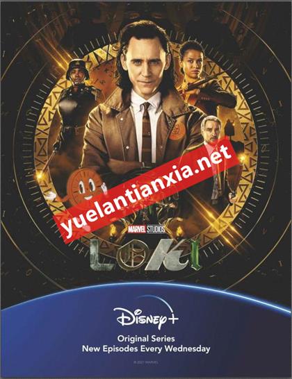 帝国（Empire）2021年7月