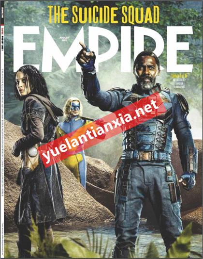 帝国（Empire）2021年8月