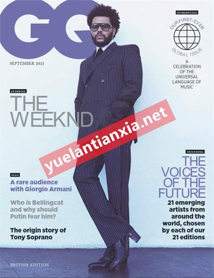 【英国版】智族（GQ）2021年9月