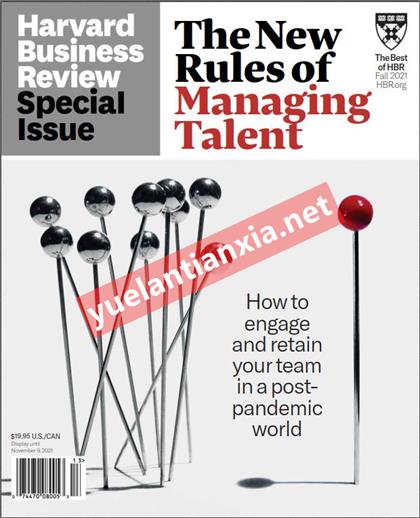 哈佛商业评论精选（Harvard Business Review OnPoint）2021年秋季刊