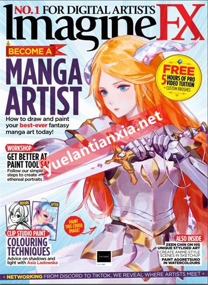 科幻数字艺术（ImagineFX）2021年8月