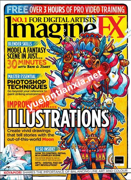 科幻数字艺术（ImagineFX）2021年9月