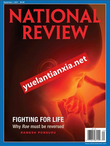 国家评论（National Review）2021年9月1日