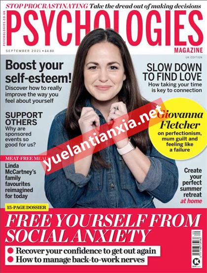 【英国版】心理学（Psychologies）2021年9月