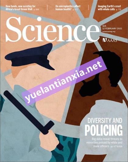 科学（Science）2021年2月12日