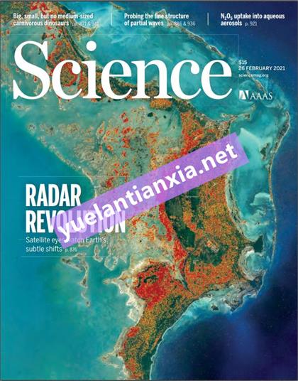 科学（Science）2021年2月26日