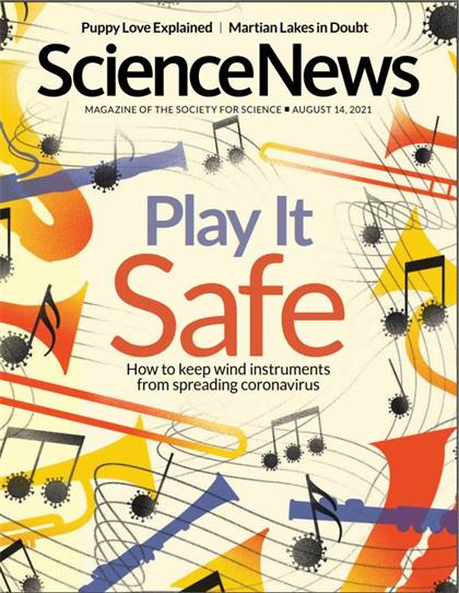 科学新闻（ScienceNews）2021年8月14日