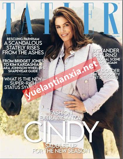 【英国版】尚流（Tatler）2021年9月