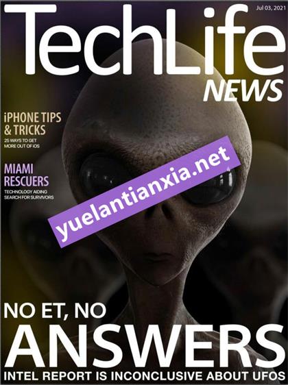 科技生活（TechLife News）2021年7月3日
