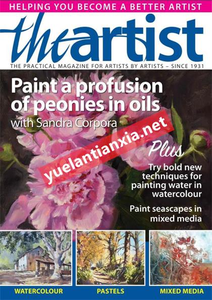 艺术家（The Artist）2021年9月