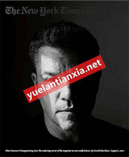 纽约时报杂志（The New York Times Magazine）2021年8月1日
