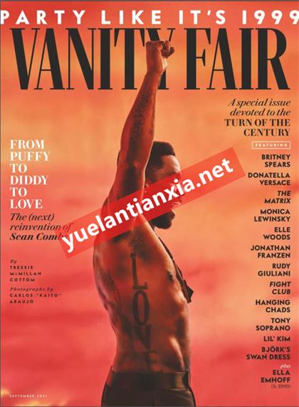 【英国版】名利场（Vanity Fair）2021年9月