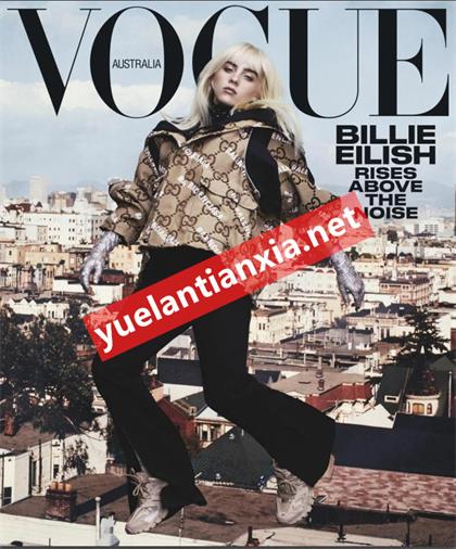 【澳大利亚版】服饰与美容（Vogue）2021年8月