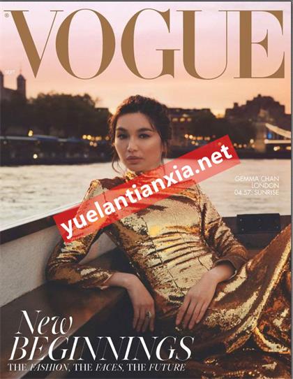 【英国版】服饰与美容（Vogue）2021年9月