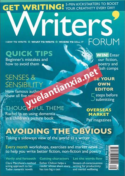 作家论坛（Writers Forum）2021年8月