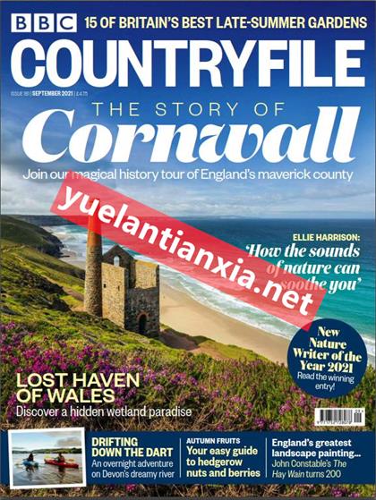 BBC乡村档案（BBC Countryfile）2021年9月