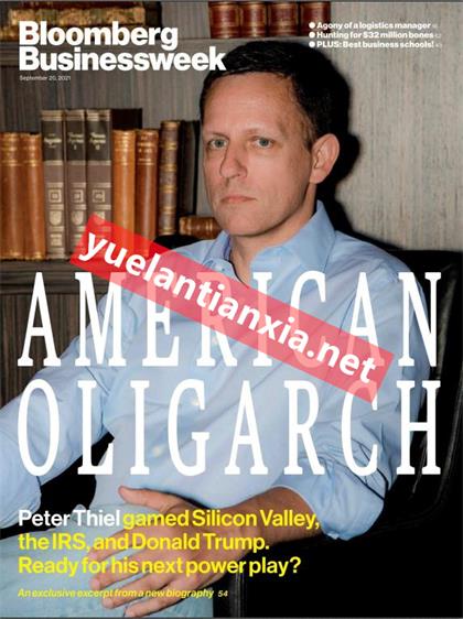 【美国版】彭博商业周刊（Bloomberg Businessweek）2021年9月20日
