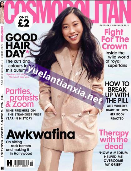 【英国版】大都会（Cosmopolitan）2021年10月