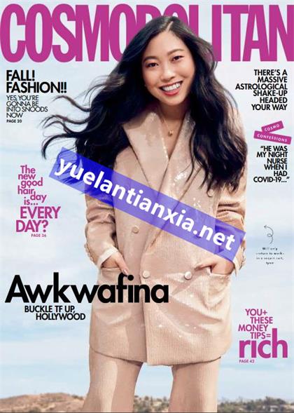 【美国版】大都会（Cosmopolitan）2021年9月