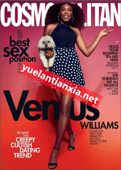 【美国版】大都会（Cosmopolitan）2021年10月