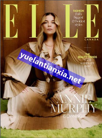 【加拿大版】世界时装之苑（ELLE）2021年9月