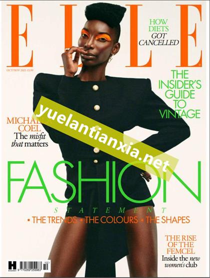 【英国版】世界时装之苑（ELLE）2021年10月