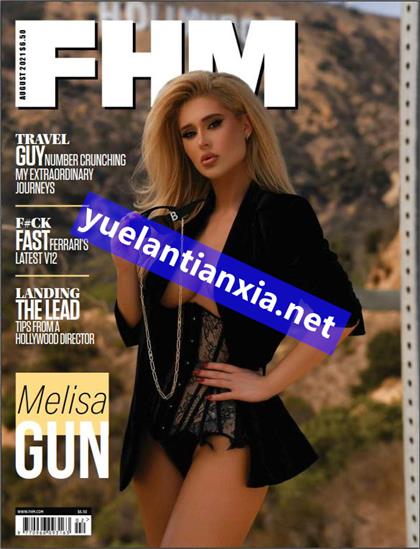 【美国版】男人装（FHM）2021年8月