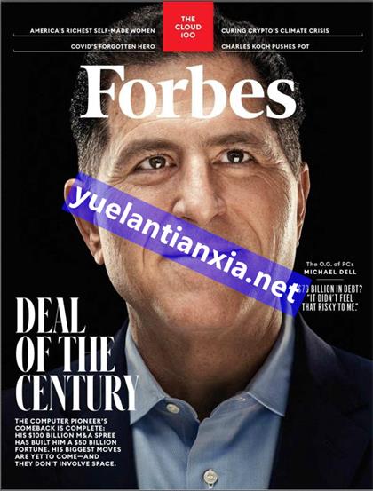 【美国版】福布斯（Forbes）2021年8-9月