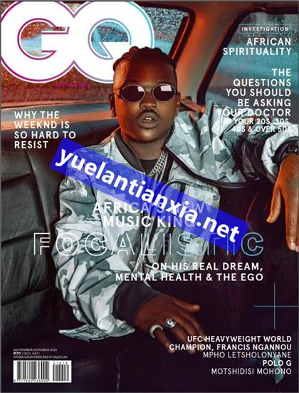 【南非版】智族（GQ）2021年9月